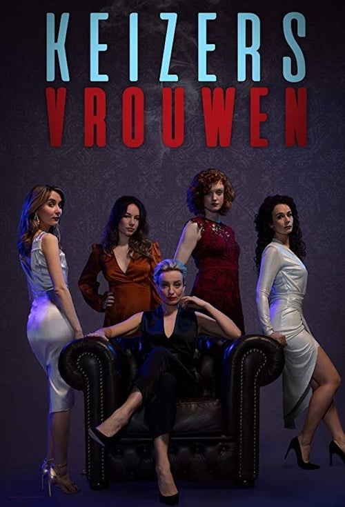 Image Women of the Night (Keizersvrouwen)