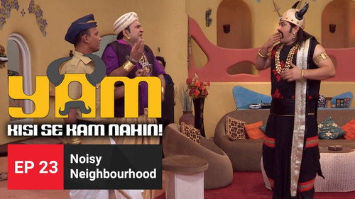 Noisy Neighbourhood