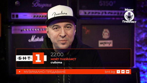 Эпизод 22