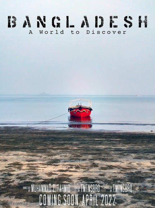 Poster Bangladesh: A World to Discover 2022