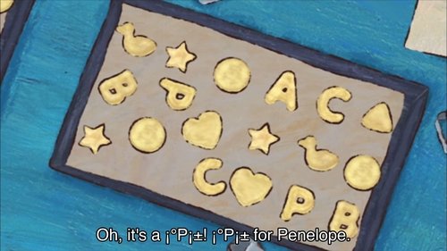 Épisode 18