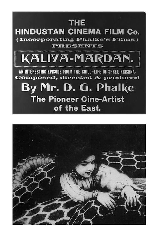 Poster Kaliya Mardan 1919