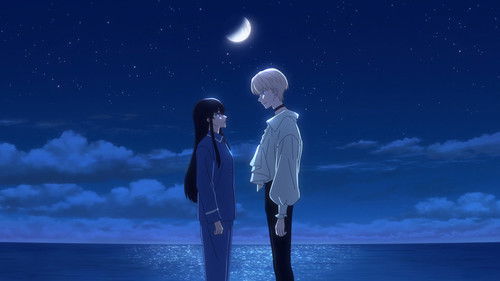 DARK MOON: THE BLOOD ALTAR: 1×4