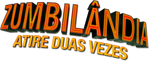Zumbilândia: Atire Duas Vezes - Logo 4