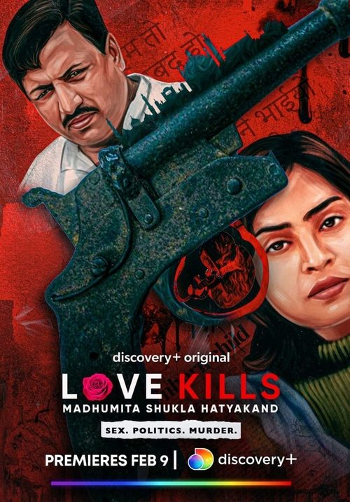 Poster Love Kills: Madhumita Shukla Hatyakand