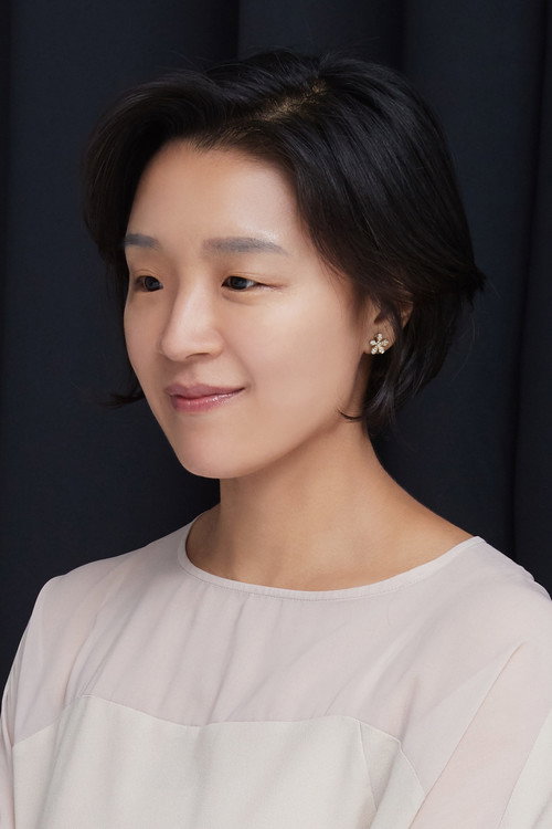 Yoon Ga-eun profile