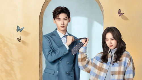 The Quirky and the Charming backdrop 1