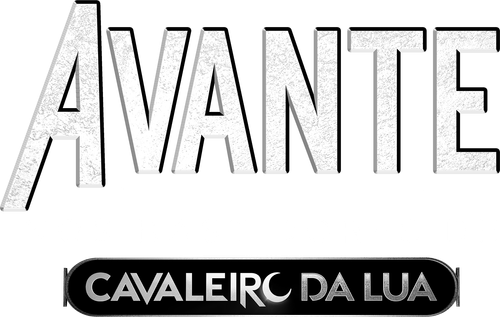 Nos Bastidores de Cavaleiro da Lua - Logo 4
