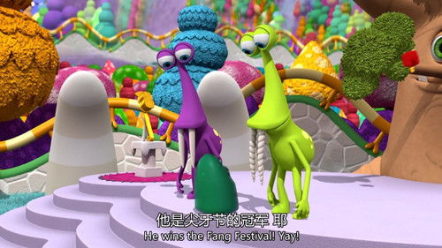 Monster Fang Festival