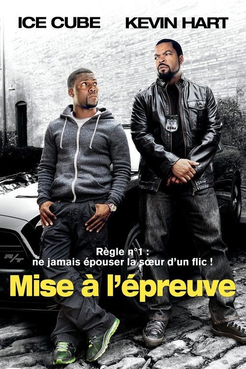 Poster image du film Mise à l'épreuve Mise à l'épreuve