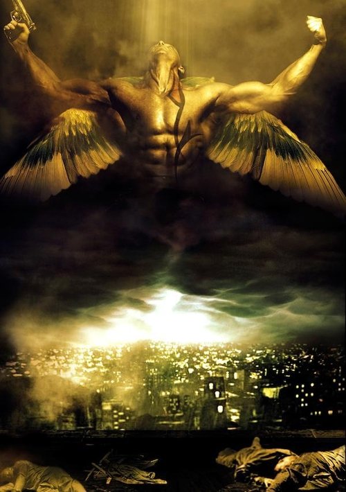 Gabriel poster