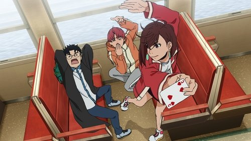 DAN DA DAN: 1×12