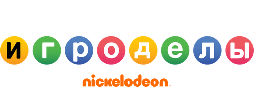 Game Shakers