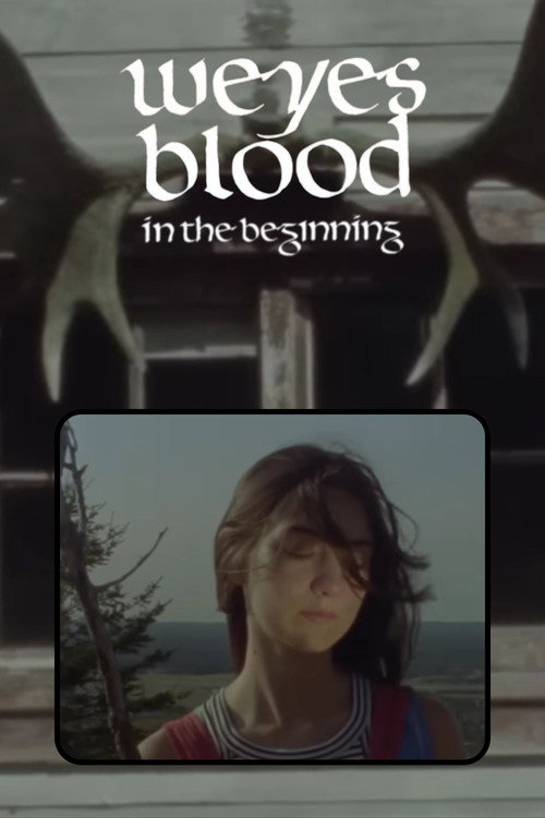 In the Beginning