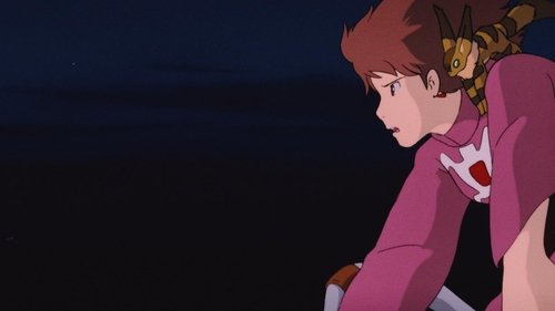 Nausicaä of the Valley of the Wind Screenshot
