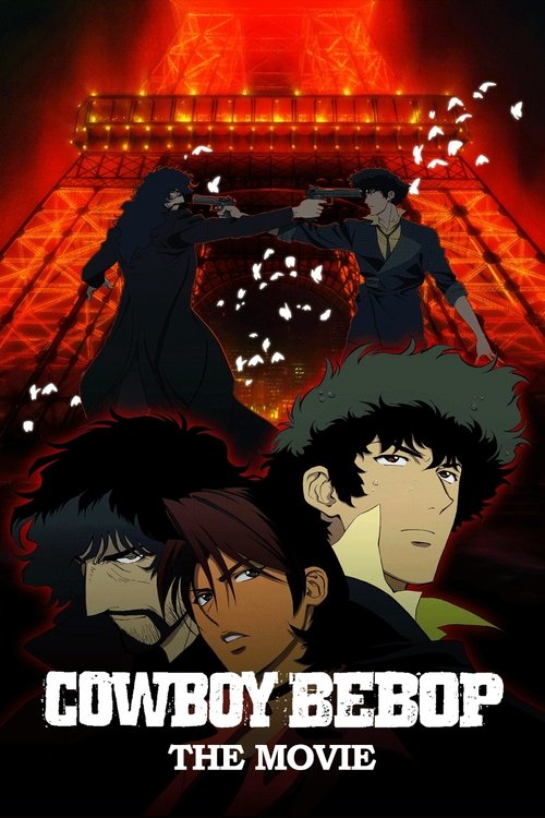 Cowboy Bebop: The Movie poster