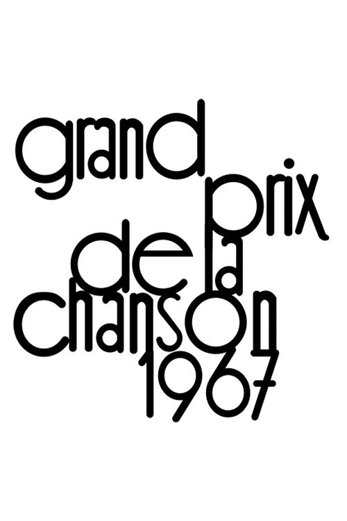 Grand prix Eurovision de la chanson, S12 - (1967)