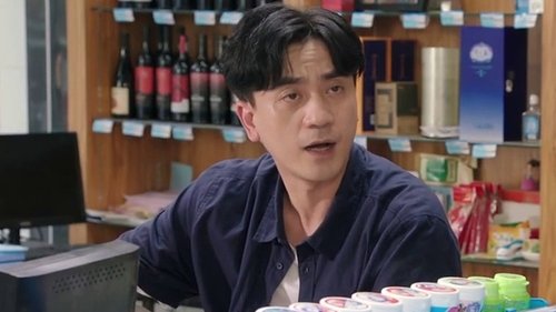 Épisode 34