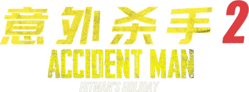 Accident Man: Hitman's Holiday