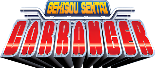Gekisou Sentai Carranger logo