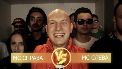 Image de l'épisode 5
