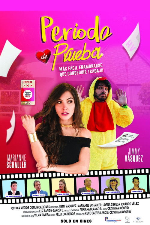 Постер фильма