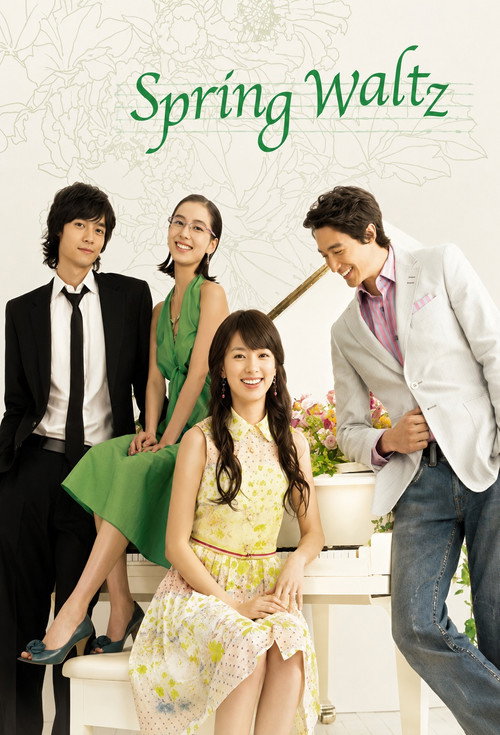 Spring Waltz Poster Blur