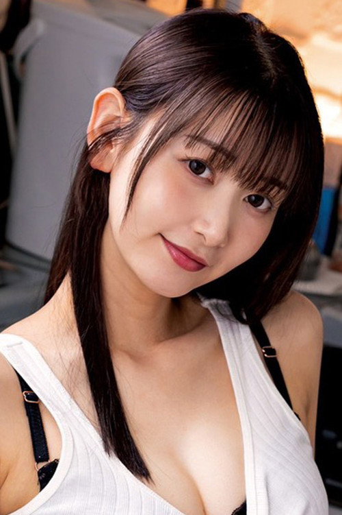 Shizuka