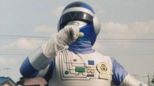 The Jumprope That Erases People