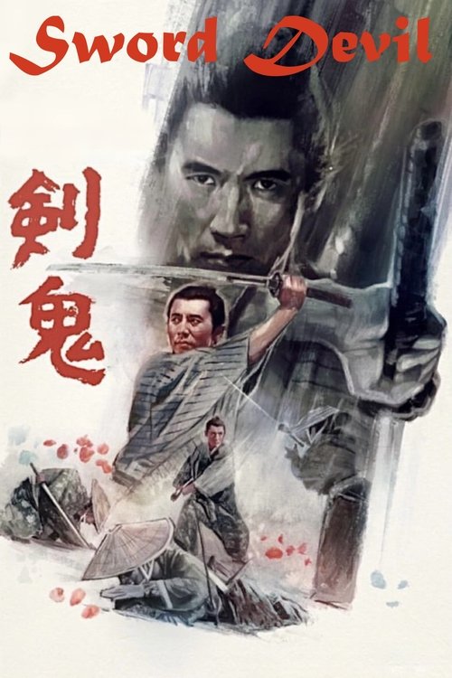Poster 3