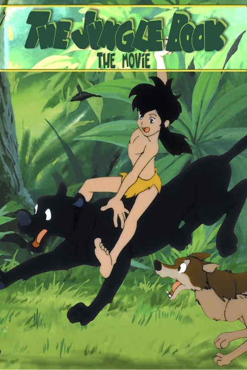 The Jungle Book: An Animated Classic
