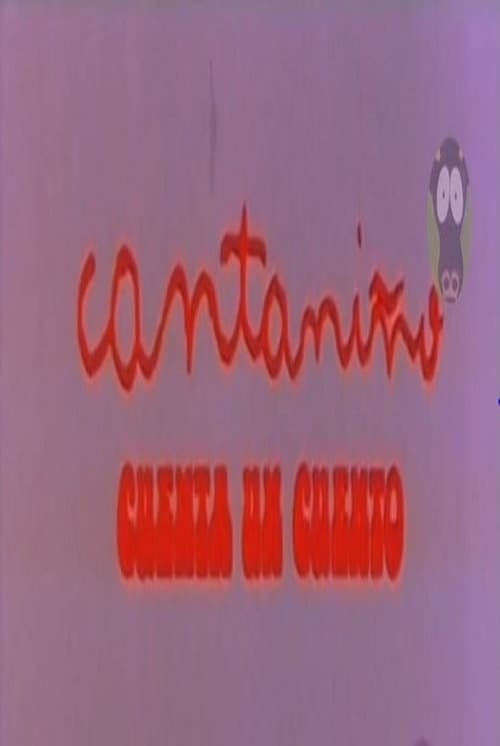 Cantaniño cuenta un cuento (1979)