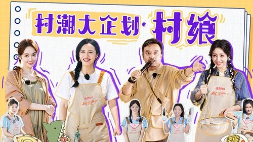 Image de l'épisode 2