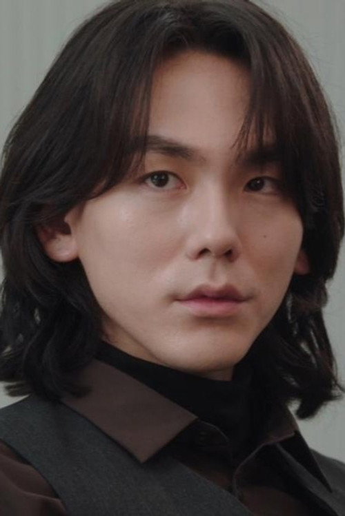 Jeong Yu-hyun