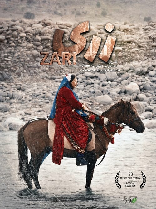 Zari (2022)