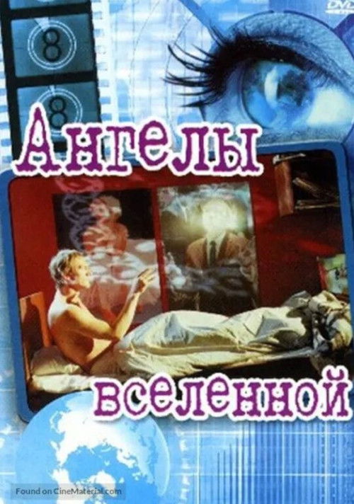 Angels of the Universe poster