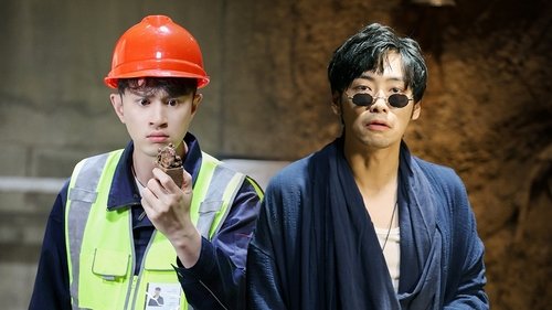 Image de l'épisode 54