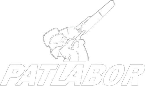 Patlabor: The Mobile Police