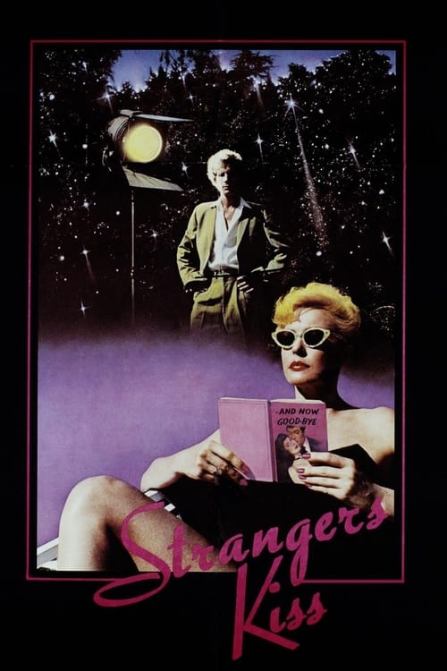 Strangers Kiss (1983)