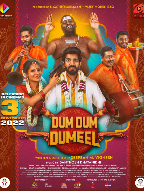 Dum Dum Dumeel poster