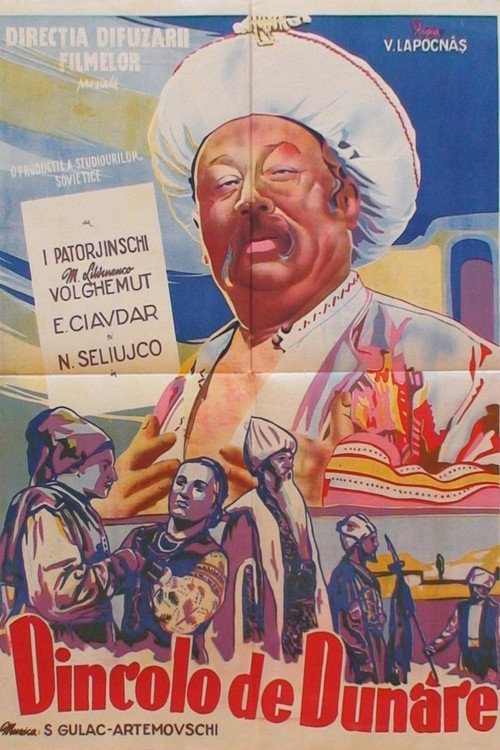 Запорожець за Дунаєм