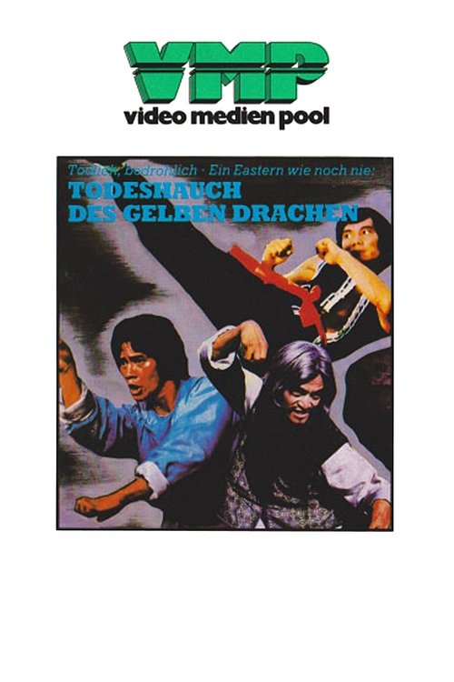 Der Todeshauch des goldenen Drachen movie poster player