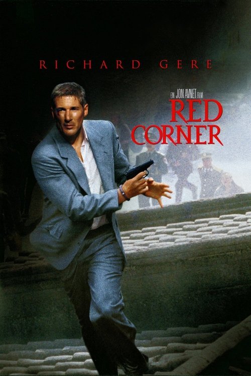 Red Corner (1997)