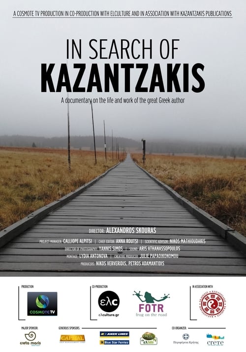 |GR| In Search of Kazantzakis
