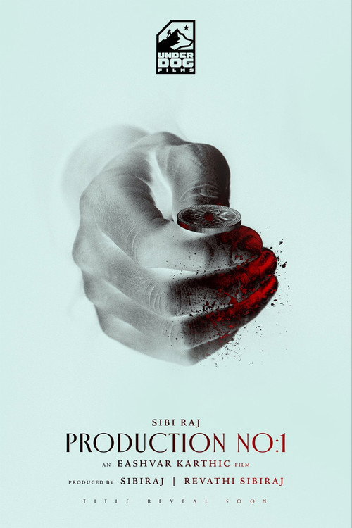 Production No. 1
