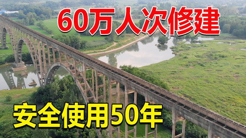 Episode 41