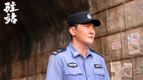 Small Police Station backdrop 2