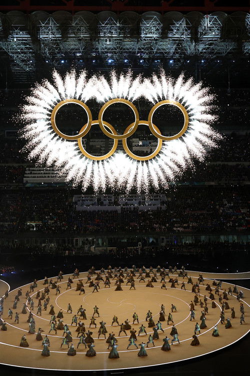 2026年第25届米兰·科尔蒂娜冬季奥运会开幕式