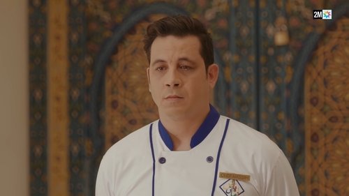 Episode 3 Still