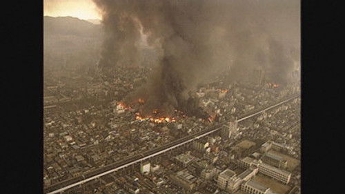 The Children of the Earthquake